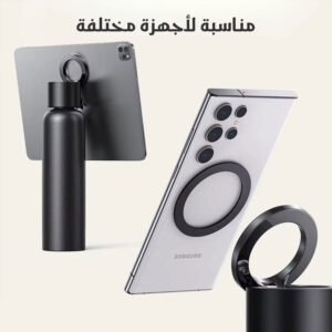 زجاجة مياه رياضية