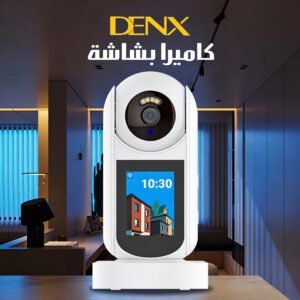 كاميرا بشاشة من دينكس ضمان عاميين