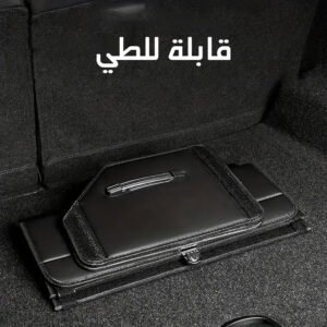 منظم شنطة السيارة الجلدي لتوفير المساحة وترتيب الأغراض